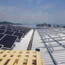 GSolar태양광발전소 이미지