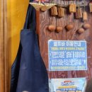 인자숯불갈비 이미지