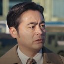 [영화] 굿뉴스 정보, 내용, 실화, 결말