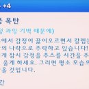 칼렙