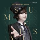 최현우의 MYSTICUS 이미지