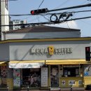 봉곡남로20길-1 이미지