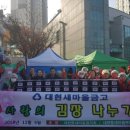 대현경로당 이미지