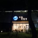 카페 만월경 광교중앙역점 | 광교 야간 무인 카페 만월경 광교중앙역점