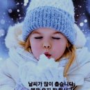 사시은사(死時隱四) 이미지