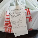 철수네왕족발 티스토리