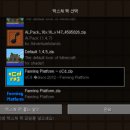 번성팜 이미지