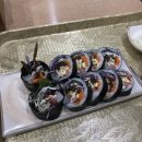 티파니롤김밥