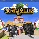 (주)퀘이사 이미지