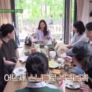 착한민박 이미지