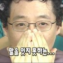 (주)엠시비소프트 | 춘식이 겟또 실패 이모저모