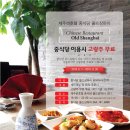 제주썬호텔 이미지