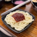 용인닭갈비맛집 춘천 동내 닭갈비 춘천에서 먹는 그맛이야