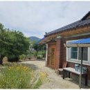 안성토지공인중개사사무소 이미지