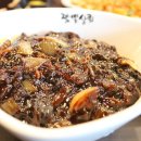 당감상회