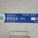 대원칸타빌아파트 이미지