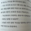 조각집 이미지