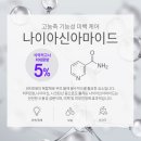 멜라 뷰티 이미지