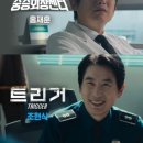 마음당김