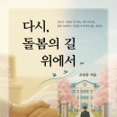 송악교육문화스포츠센터 이미지