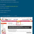 에스케이텔레콤레인보우 이미지