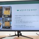 빼재웰니스밸리 이미지