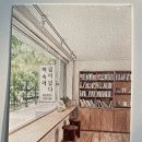 순독 | 대구 독서모임 후기 책속길에서 만난 황순원 별 독 짓는 늙은이 소나기