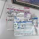 김태형정형외과의원 이미지