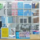 으뜸플러스경기산본점 이미지