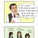 좋은악기 이미지