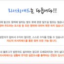 애드리서치