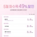 나의계절의원 네이버블로그