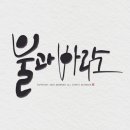 다온플랜