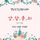 힘찬노인복지센터 | 양산주간보호센터/2026년/4월달/생신잔치/숟가락난타/장구공연/축하노래/경남주간노인복지센터