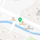 키위아트스튜디오미술교습소