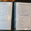 로빈의숲(갈비) 이미지