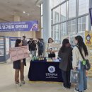 (찾아가는) 마음으로 읽는 세상 이미지