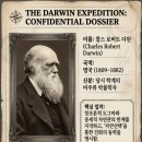 On the Origin of Species) - 찰스 로버트 다윈 (영국, 1809-1882) [사이언스북스, 2019년, 장대익 번역]