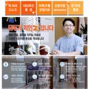 이지마취통증의학과의원 네이버블로그