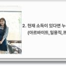 법무법인서앤율