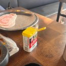 땡초꽃삼겹 | 당감동맛집 동네고깃집_신선한 꽃삼겹로스 대패삼겹맛집