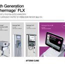 90일의기적의원 이미지