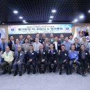 BB 당구클럽 이미지