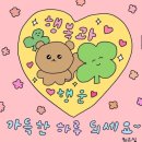 노블푸드 - 고성군 마구들2길 60 | [26년 3월] 노블발렌티 대치 상담 후기, 27년 5,6월 견적공유, 정보 총정리