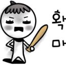도제족발 이미지