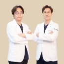 일어나병원 네이버블로그