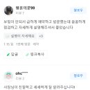 플레이스컴 이미지