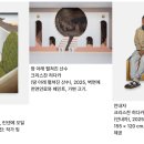 하계역 2~3번출구 사이 네이버블로그