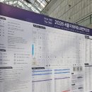 해피크레인 | 2026 서울국제주류&amp;와인박람회 실전 꿀팁 &amp; 포트와인 추천 부스 (코엑스 주박)