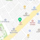 제주도헬스장 이바디센터 가격 위치 후기